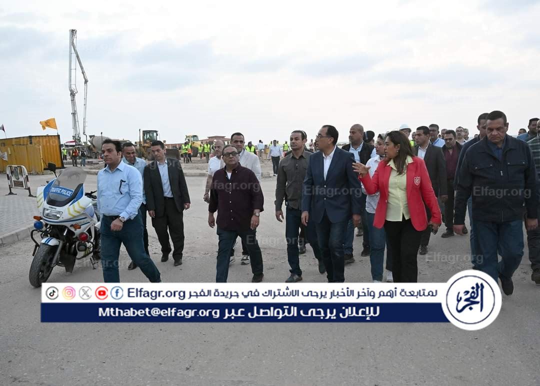 رئيس الوزراء يتفقد أعمال تطوير منطقة اللسان والممشى السياحي بمدينة رأس البر..صور منذ 9 دقائق