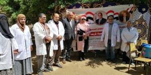 حملة مكبرة لتحصين الماشية ضد أمراض الحمى القلاعية بالغربية - مصر النهاردة