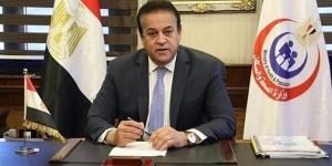 وزير الصحة يطلق مشروع ميكنة وربط مراكز الوقاية من مضاعفات عقر وخدش الحيوانات بـ3 محافظات - مصر النهاردة