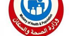 وزير الصحة يطلق مشروع ميكنة وربط مراكز الوقاية من مضاعفات عقر وخدش الحيوانات بـ 3 محافظات - مصر النهاردة