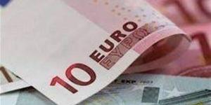 أسعار صرف اليورو الأوروبي بالبنوك بمستهل تعاملات اليوم الأربعاء - مصر النهاردة