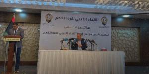 الشلماني: الدوري السداسي قد يقام خارج البلاد في حال عدم اتفاق الأندية إقامته في ليبيا - مصر النهاردة