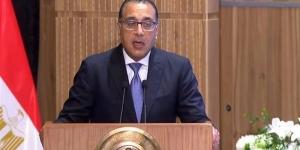 رئيس الوزراء: لم نخرج من الأزمة الاقتصادية وعام 2024 يشهد التعافي الكامل - مصر النهاردة