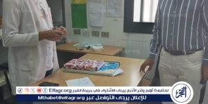 وكيل صحة دمياط يحيل 11 عاملا للتحقيق بوحدة عزب النهضة منذ 11 دقائق - مصر النهاردة