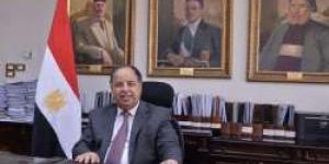 وزير المالية: مصر تعمل على تقليل فاتورة خدمة الدين بشكل تدريجي - مصر النهاردة
