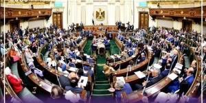 مجلس النواب يناقش التعديل الثامن لاتفاقية الأعمال الزراعية للتنمية الريفية الأسبوع المقبل - مصر النهاردة