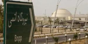 إيران تعلن موقف المنشآت النووية بعد الهجوم الإسرائيلي - مصر النهاردة