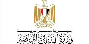 وزير الرياضة يوجه بالاطمئنان على حالة لاعب المقاولون العرب بعد فقدانه للوعي أثناء مباراة بالدوري - مصر النهاردة