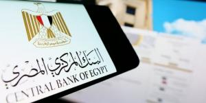 سعر الدولار في البنوك اليوم الجمعة 19 أبريل 2024 - مصر النهاردة