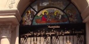 كنيسة الشهيد أبانوب تقيم فعاليات الأسبوع السادس من الصوم بسمنود - مصر النهاردة