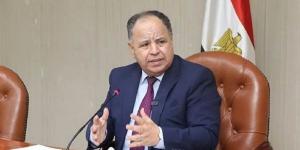وزير المالية: التعاون مع كبرى المؤسسات غير الهادفة للربح لتقديم خدمات صحية للمواطنين - مصر النهاردة