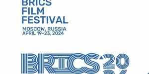 انطلاق مهرجان بريكس السينمائي في موسكو - مصر النهاردة