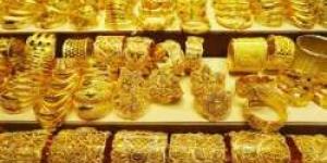 اقتراب استلام مصر 20 مليار دولار من صفقة رأس الحكمة سيؤثر على الذهب - مصر النهاردة