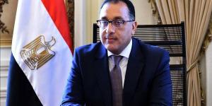 الحكومة تكشف حقيقة عودة العمل بنظام الأون لاين يوم الأحد من كل أسبوع - مصر النهاردة