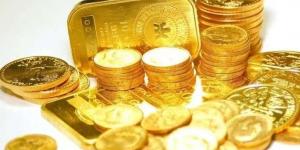 "نزل 120 جنيه".. انخفاض كبير في سعر الجنيه الذهب اليوم السبت - مصر النهاردة
