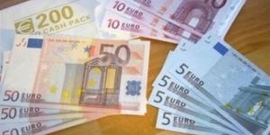 اليورو يحافظ على ثباته مقابل الجنيه بالبنك المركزي مساء اليوم السبت 20-4-2024 - مصر النهاردة