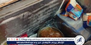 مراقبة الأغذية تحرر213 محضرًا ضمن حملاتها التفتيشية في الدقهلية منذ أقل من دقيقتين - مصر النهاردة
