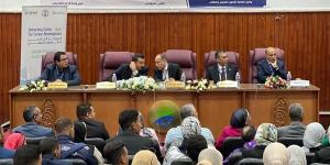 انطلاق فعاليات المؤتمر البحثي لكلية التربية الرياضية بجامعة القناة (صور) - مصر النهاردة