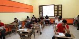 التعليم تكشف تفاصيل جديد بشأن امتحانات الثانوية العامة 2024 - مصر النهاردة
