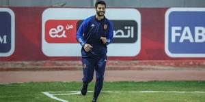 الأهلي يكشف موعد مشاركة الشناوي وإمام عاشور في المباريات - مصر النهاردة