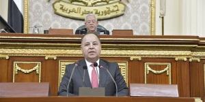 معيط أمام النواب: العام المالي الجديد لن يشهد زيادة بالضرائب والجمارك على المستثمرين - مصر النهاردة