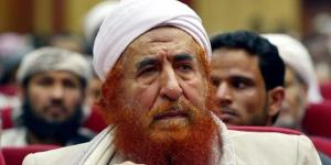 بعد وفاته في تركيا، من هو رجل الدين اليمني عبد المجيد الزنداني؟ - مصر النهاردة
