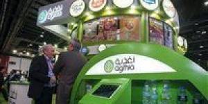عمومية «أغذية» الإماراتية توافق على توزيع أرباح نقدية بقيمة 18.5 فلسًا لكل سهم - مصر النهاردة