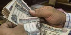 «تصل لمليون جنيه».. تفاصيل القروض لأصحاب المعاشات داخل 3 بنوك - مصر النهاردة
