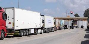 وصول 215 شاحنة مساعدات لغزة من شمال سيناء - مصر النهاردة