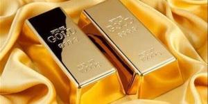 أسباب تراجع الذهب داخل الأسواق خلال 48 ساعة، وهذه توقعات الفترة المقبلة - مصر النهاردة
