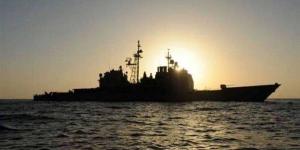 أمبري البريطانية للأمن البحري تؤكد وقوع حادثة قرب اليمن - مصر النهاردة