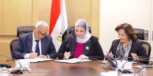 بروتوكول تعاون لإعادة تأهيل مدارس التعليم المجتمعي - مصر النهاردة