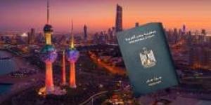رواتب مميزة.. 6 وظائف مُتوفرة الآن للمصريين في الكويت بعد فتح التأشيرات - مصر النهاردة