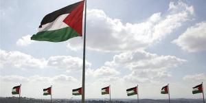 جامايكا تعترف رسميا بدولة فلسطين - مصر النهاردة