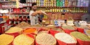بشرى سارة.. انخفاض أسعار 30 سلعة غذائية في الأسواق اليوم - مصر النهاردة