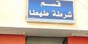 حبس عصابة التنقيب عن الآثار داخل منزل بطهطا - مصر النهاردة