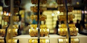 سعر جرام الذهب، تراجع أسعار المعدن الأصفر اليوم الخميس 25-4-2024 في الأسواق - مصر النهاردة
