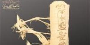 المتحف المصري بالتحرير يعرض قطع نسيج فريدة من نوعها | صور - مصر النهاردة