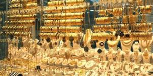انخفاض كبير في أسعار الذهب اليوم الخميس - مصر النهاردة