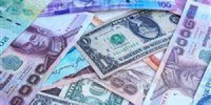 أسعار العملات أمام الجنيه اليوم الخميس 25 إبريل 2024 في البنك الأهلي - مصر النهاردة