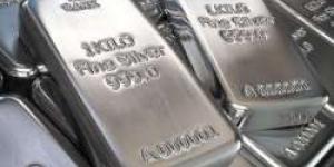 انخفاض أسعار الفضة اليوم الخميس 25 أبريل 2024 - مصر النهاردة