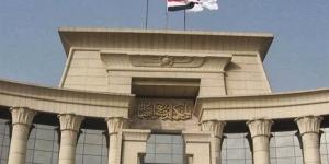 المحكمة الإدارية تعاقب موظفا أرسل رسالة مسيئة على الواتس آب  - مصر النهاردة