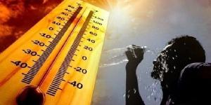 درجات الحرارة اليوم الخميس 25-4-2024 في مصر - مصر النهاردة