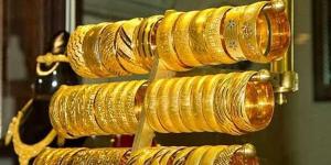 هبوط مفاجئ في سعر الذهب اليوم الخميس 25 أبريل 2024 - مصر النهاردة