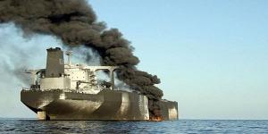 البحرية البريطانية تسقط صاروخا حوثيا استهدف سفينة تجارية - مصر النهاردة