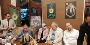 الملك أحمد فؤاد الثاني يزور النادي اليوناني في الإسكندرية - مصر النهاردة