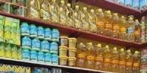 تراجع أسعار بعض السلع الغذائية اليوم في الأسواق - مصر النهاردة