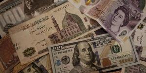 أسعار الدولار الأمريكي في البنوك صباح اليوم - مصر النهاردة