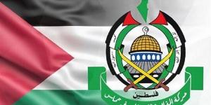 حماس: نعبر عن أسفنا حول بيان البيت الأبيض الموقع من 18 دولة - مصر النهاردة