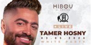 الجمعة المقبلة.. تامر حسني يستعد لإحياء حفل غنائي كبير في العين السخنة - مصر النهاردة